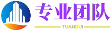 不擒二毛网